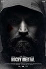 Псих Рокки (2017) кадры фильма смотреть онлайн в хорошем качестве