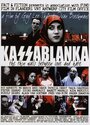 Кассабланка (2002) трейлер фильма в хорошем качестве 1080p