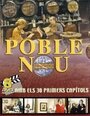 Poble Nou (1994) трейлер фильма в хорошем качестве 1080p