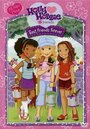 Смотреть «Holly Hobbie and Friends: Best Friends Forever» онлайн в хорошем качестве