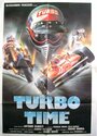 Turbo time (1983) скачать бесплатно в хорошем качестве без регистрации и смс 1080p