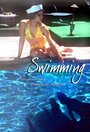 Swimming (2006) кадры фильма смотреть онлайн в хорошем качестве