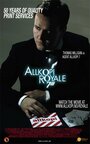 Allkopi Royale (2006) скачать бесплатно в хорошем качестве без регистрации и смс 1080p