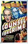 Counsel for Crime (1937) скачать бесплатно в хорошем качестве без регистрации и смс 1080p