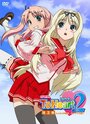 OVA ToHeart2: Minna no gakuensai, sasayaka na negai (2007) скачать бесплатно в хорошем качестве без регистрации и смс 1080p