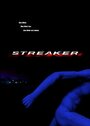 Смотреть «Streaker» онлайн фильм в хорошем качестве