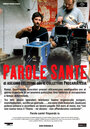 Parole sante (2007)