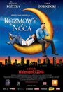 Разговоры по ночам (2008) скачать бесплатно в хорошем качестве без регистрации и смс 1080p