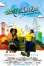 Извини, спасибо (2009) кадры фильма смотреть онлайн в хорошем качестве