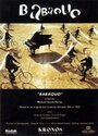 Babaouo (2000) трейлер фильма в хорошем качестве 1080p