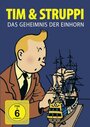 Тайна «Единорога» (1959) кадры фильма смотреть онлайн в хорошем качестве