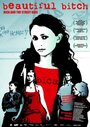 Beautiful Bitch (2007) кадры фильма смотреть онлайн в хорошем качестве