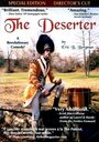 The Deserter (2003) кадры фильма смотреть онлайн в хорошем качестве