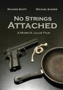 No Strings Attached (2008) кадры фильма смотреть онлайн в хорошем качестве