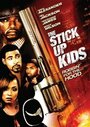 The Stick Up Kids (2008) кадры фильма смотреть онлайн в хорошем качестве