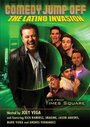 Comedy Jump Off: The Latino Invasion (2007) скачать бесплатно в хорошем качестве без регистрации и смс 1080p