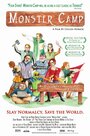 Monster Camp (2007) кадры фильма смотреть онлайн в хорошем качестве