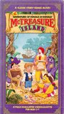 Смотреть «The Adventures of Ronald McDonald: McTreasure Island» онлайн в хорошем качестве