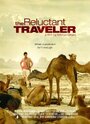 The Reluctant Traveler (2009) скачать бесплатно в хорошем качестве без регистрации и смс 1080p