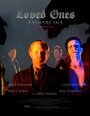 Loved Ones (2008) кадры фильма смотреть онлайн в хорошем качестве