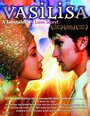 Василиса (2000) кадры фильма смотреть онлайн в хорошем качестве