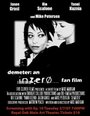 Demeter (2007) трейлер фильма в хорошем качестве 1080p