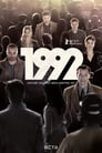 1992 (2015) кадры фильма смотреть онлайн в хорошем качестве