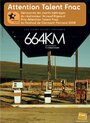 664 km (2008) скачать бесплатно в хорошем качестве без регистрации и смс 1080p