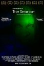 The Seance (2006) кадры фильма смотреть онлайн в хорошем качестве