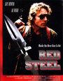 Смотреть «Red Steel» онлайн фильм в хорошем качестве