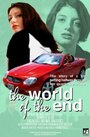 The World of the End (2006) кадры фильма смотреть онлайн в хорошем качестве