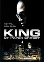 King of Paper Chasin' (2011) скачать бесплатно в хорошем качестве без регистрации и смс 1080p