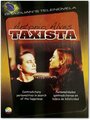 Таксист (1996) кадры фильма смотреть онлайн в хорошем качестве