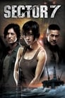 Сектор 7 (2011) трейлер фильма в хорошем качестве 1080p