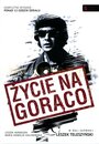 Zycie na goraco (1979) кадры фильма смотреть онлайн в хорошем качестве