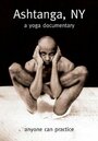 Ashtanga, NY (2003) трейлер фильма в хорошем качестве 1080p