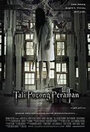 Саван девственницы (2008) кадры фильма смотреть онлайн в хорошем качестве