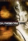 Dungeon Girl (2008) кадры фильма смотреть онлайн в хорошем качестве