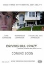 Driving Bill Crazy (2008) кадры фильма смотреть онлайн в хорошем качестве