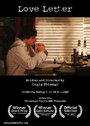 Любовное письмо (2007) трейлер фильма в хорошем качестве 1080p