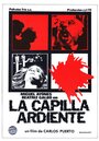 La capilla ardiente (1981)