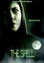 The Spell (2009) кадры фильма смотреть онлайн в хорошем качестве