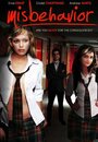 Misbehaviour (2008) кадры фильма смотреть онлайн в хорошем качестве