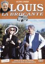 Лавка Луи-антиквара (1998) кадры фильма смотреть онлайн в хорошем качестве