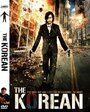 The Korean (2008) трейлер фильма в хорошем качестве 1080p