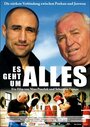 Es geht um alles (2008) трейлер фильма в хорошем качестве 1080p