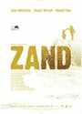 Zand (2008)