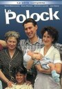 Смотреть «Le polock» онлайн фильм в хорошем качестве