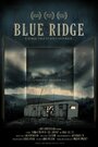 Blue Ridge (2010) кадры фильма смотреть онлайн в хорошем качестве