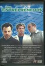 Смотреть «The Entrepreneurs» онлайн фильм в хорошем качестве